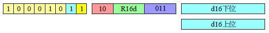 FIG64.jpg(8815 byte)