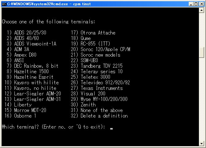 FIG3.jpg(69527 byte)