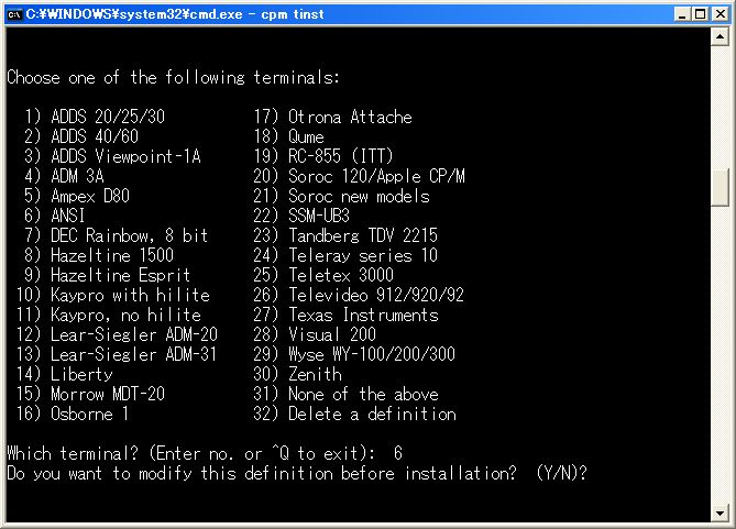 FIG4.jpg(74777 byte)
