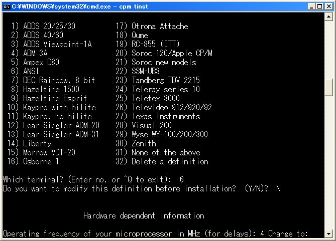 FIG5.jpg(78017 byte)