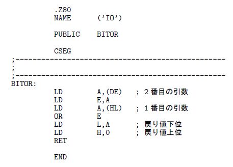 Z80 演算サブルーチンライブラリ Z80演算サブルーチン・ライブラリ | 成田 福雄 |本 | 通販 | Amazon